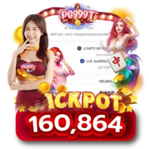 pg999