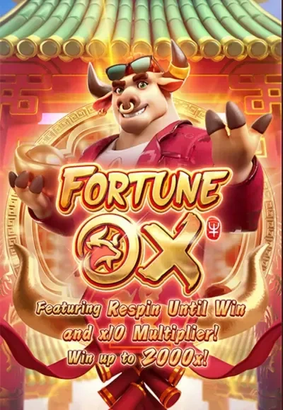 สล็อต PG SLOT